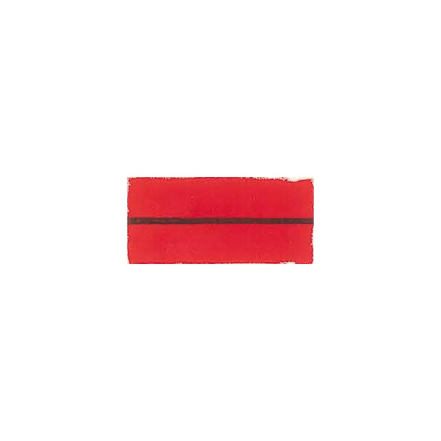 Blockx Acquerello Extrafine - rosso Blockx | Bellearti.net