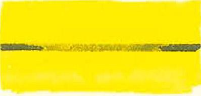 Blockx Acquerello Extrafine - giallo cadmio pallido | Bellearti.net
