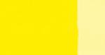 Schmincke 100% Pigmento Puro - giallo limone | Bellearti.net